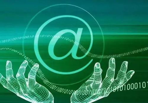 農(nóng)村電商開(kāi)啟萬(wàn)億新賽道 國(guó)家布局四大方向與互聯(lián)網(wǎng)安全并重