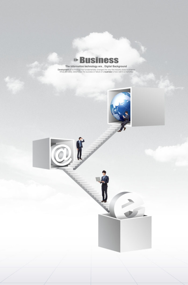 商務(wù)科技人物 數(shù)字時(shí)代的智慧領(lǐng)航者